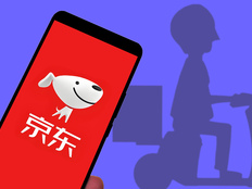 刘强东亲自站台、签下锦江酒店，京东酒旅幕后操盘手“老K”现身揭秘4+2打法