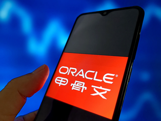 甲骨文股价大跌6%，OpenAI巨额订单占比过大被疑存在多重风险
