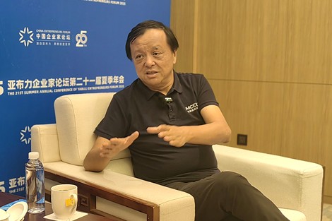 【专访】滴灌通李小加：为何选择港股上市？