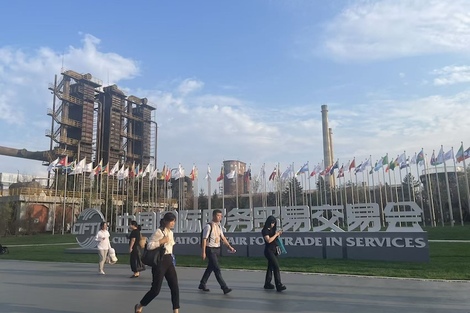2025服贸会观察：中国服务贸易如何突围？