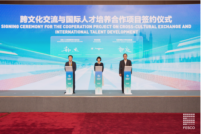 QQ_1757724708066.png