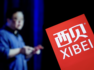 贾国龙被曝认错后再起波澜，罗永浩凌晨回应：来场直播对话吧
