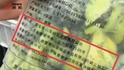 西贝儿童餐涉嫌虚假宣传，后厨西兰花产地与广告不符