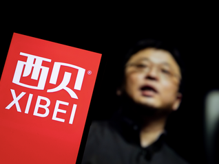 西贝发文致歉，于东来及华与华董事长力挺，罗永浩逐一回应