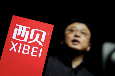 西贝发文致歉，于东来及华与华董事长力挺，罗永浩逐一回应