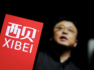 西贝发文致歉，于东来及华与华董事长力挺，罗永浩逐一回应