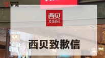 ǸƲ