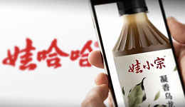 宗馥莉若启用新品牌“娃小宗”是否太冒险？