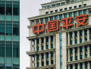 双总部模式迎变？平安人寿回应