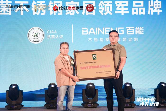 https://img2.jiemian.com/101/original/20250915/import_17579063262956201700110_a700xH.jpg