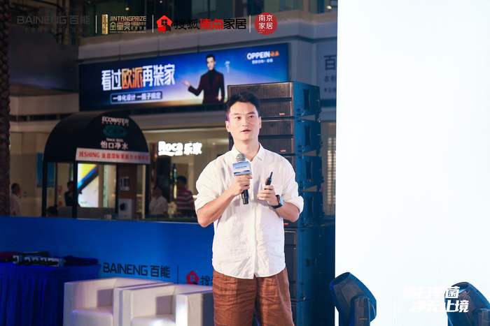 https://img2.jiemian.com/101/original/20250915/import_17579063262956201700111_a700xH.jpg