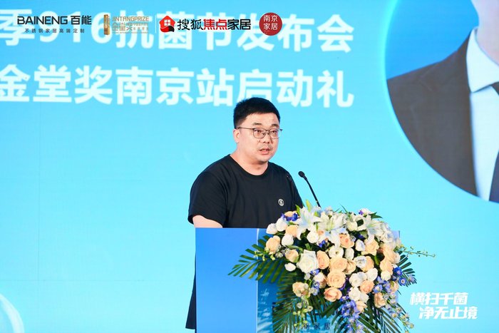 https://img2.jiemian.com/101/original/20250915/import_1757906326295620170015_a700xH.jpg