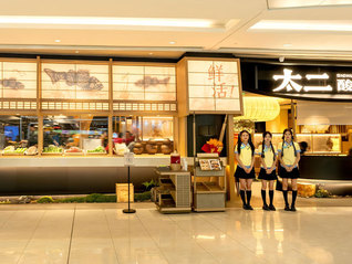 太二酸菜鱼一年关店65家、“鲜活现做”被质疑，客服回应