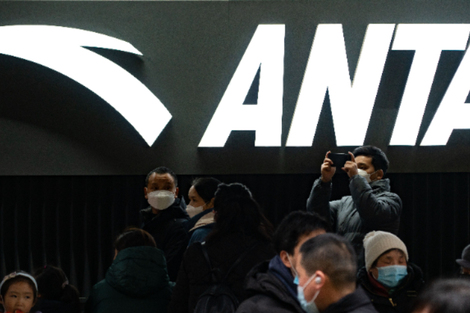 安踏高压反腐，74名员工因严重舞弊被辞退、46名内外部人员移交司法机关