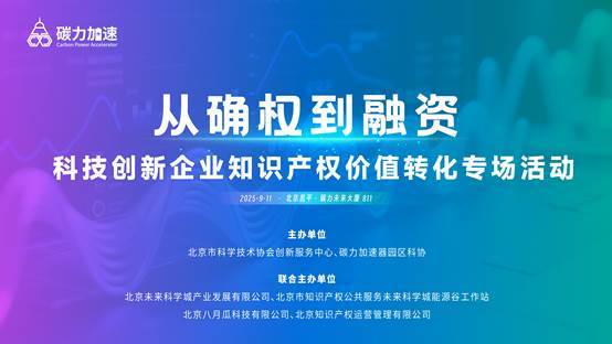 /Users/tunhuan/Desktop/融资主形象_画板 1.jpg融资主形象_画板 1