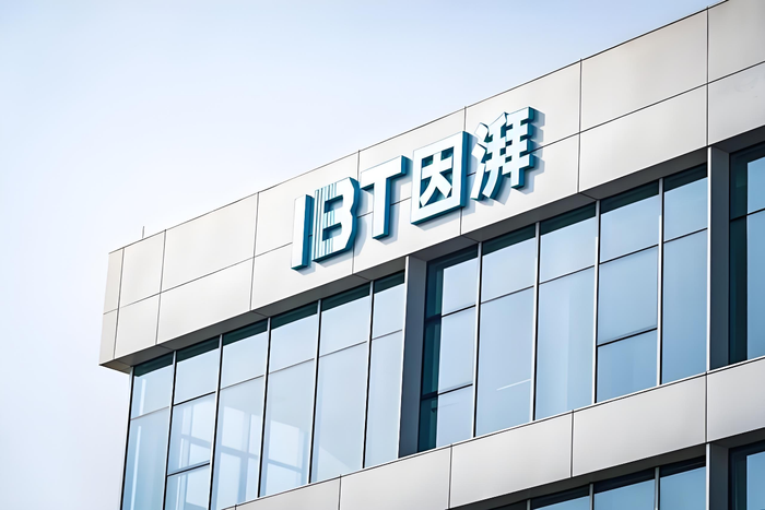 https://img2.jiemian.com/101/original/20250916/import_1758013833572520170011_a700xH.png