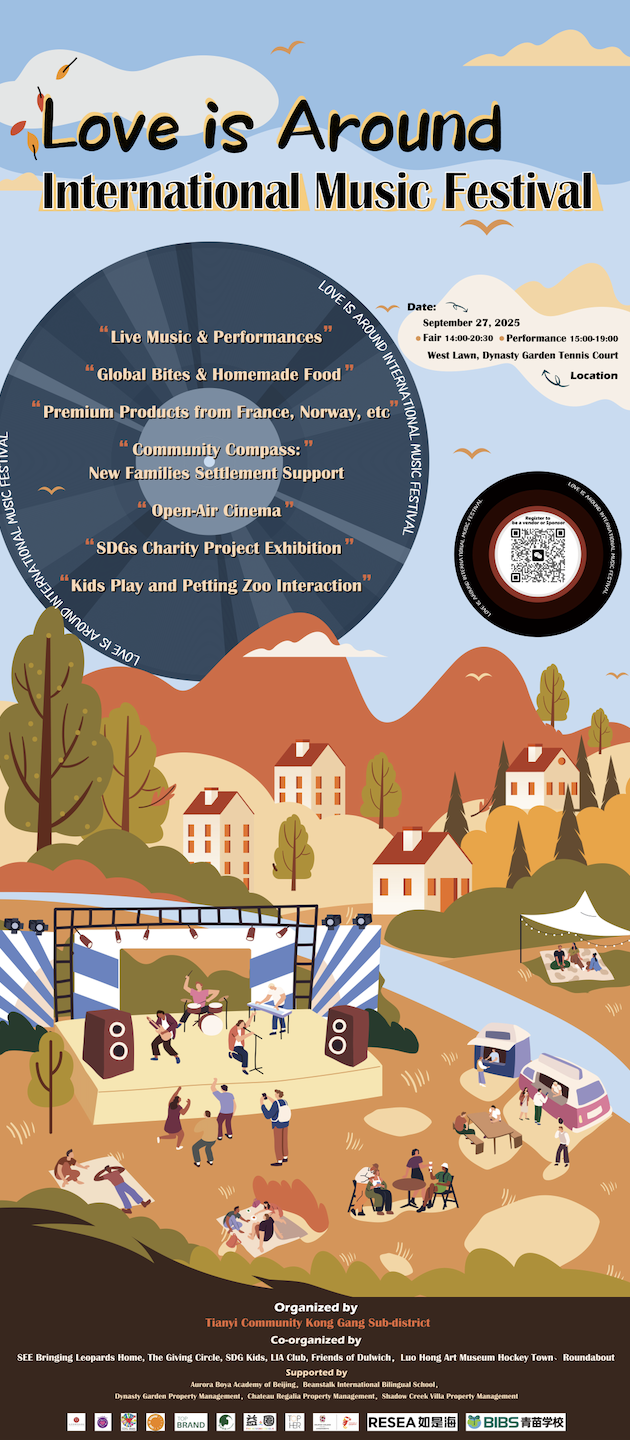 截屏2025-09-16 21.02.57.png