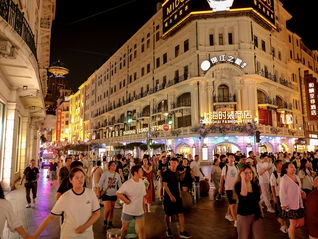 商务部最新发声，将在约50城开展消费新业态、新模式和新场景试点建设