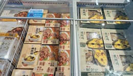 预制菜在超市悄然收缩