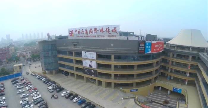 中国小城眼镜产业撬动千亿市场，目光改变世界