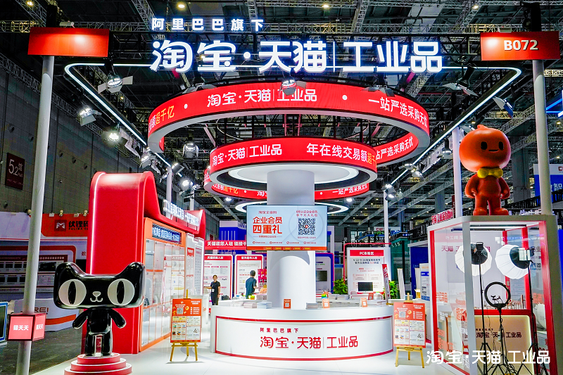 1758695071818930.png 1.png