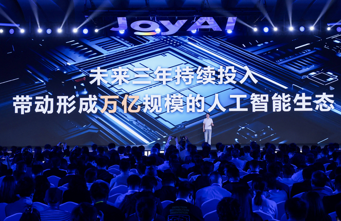 AI重构供应链：大厂竞速之下，京东的长期主义