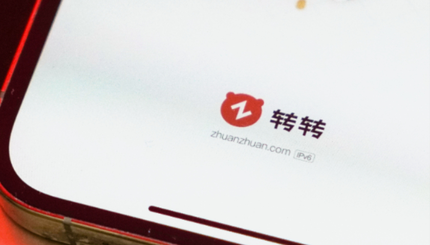 二手江湖风云变幻，转转退场，小红书崭露头角，闲鱼固守阵地