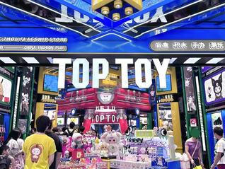 TOP TOY۽ݱܷԼġLABUBUǹؼ