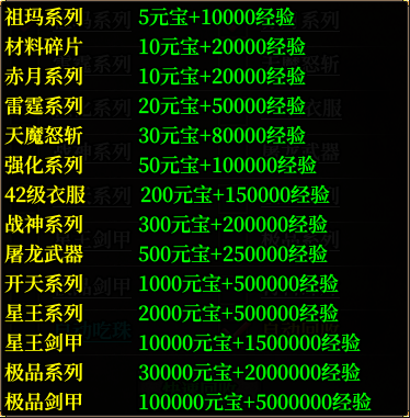 如图片无法显示,请刷新页面