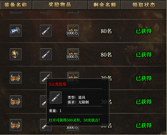 如图片无法显示,请刷新页面 如图片无法显示,请刷新页面