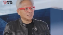 黄仁勋称中国芯片仅落后美国几纳秒