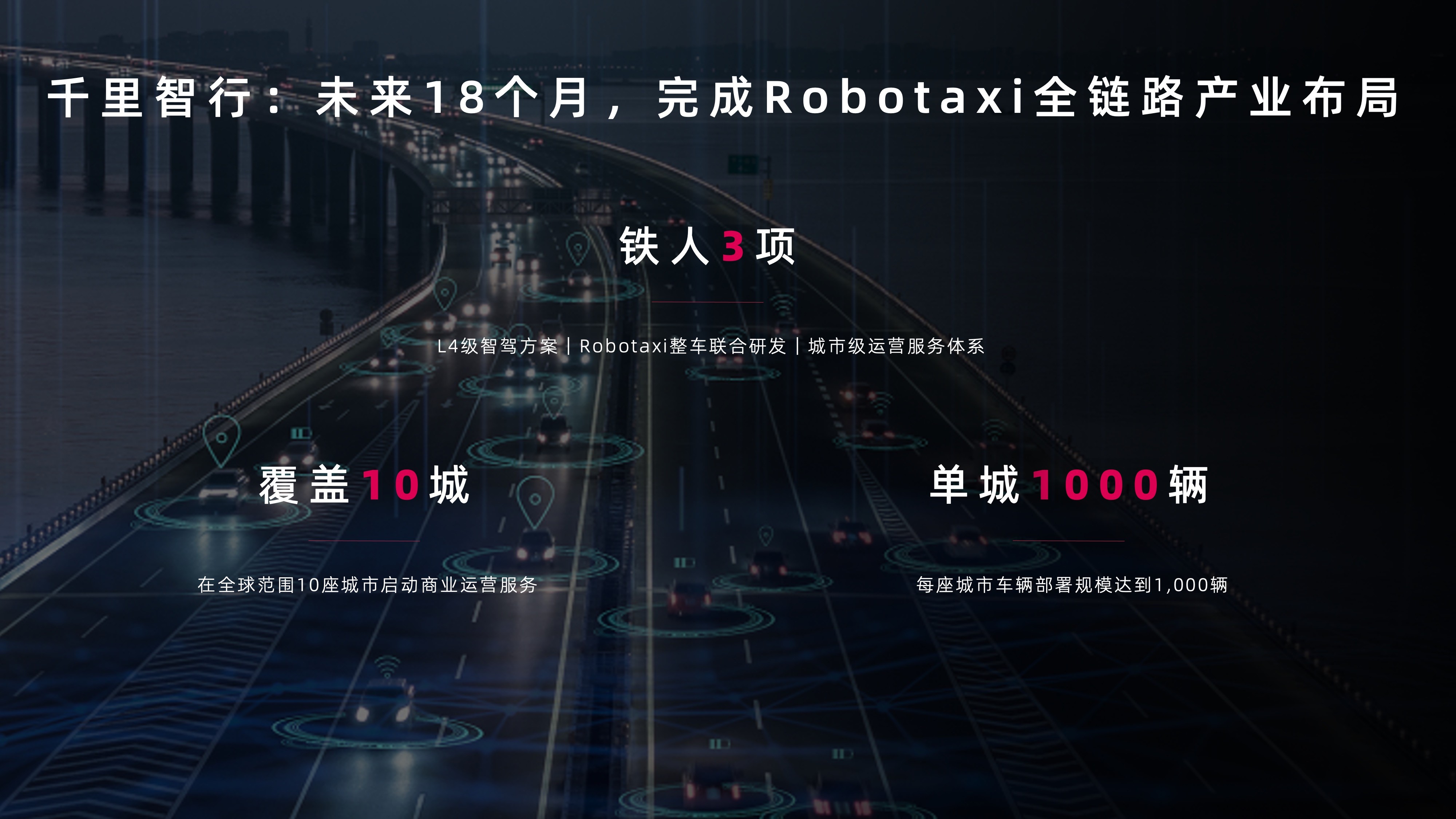 1759117318523528.jpeg 5.jpeg