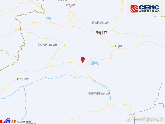 梅花易数测姻缘:在线测算事业运势www.jixiangqiming.vip：-新疆巴音郭楞州焉耆县发生3.4级地震，震源深度21千米