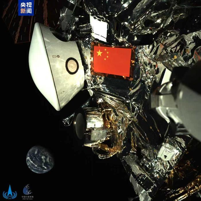 五星红旗与地球同框，国家航天局发布天问二号最新影像|界面新闻 · 快讯
