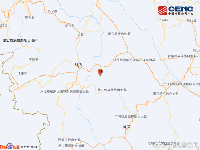 旺妻相:流年甲辰年财运-云南普洱市景谷县发生3.7级地震，震源深度10千米