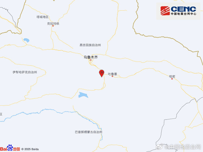 新疆吐鲁番市托克逊县发生3.0级地震，震源深度10千米