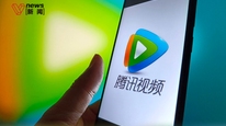 腾讯视频VIP账号因登录设备数量超限被封，客服回应
