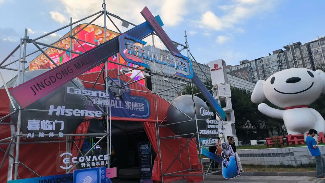 京东MALL明年扩张至40家，刘强东雄心勃勃的扩张计划