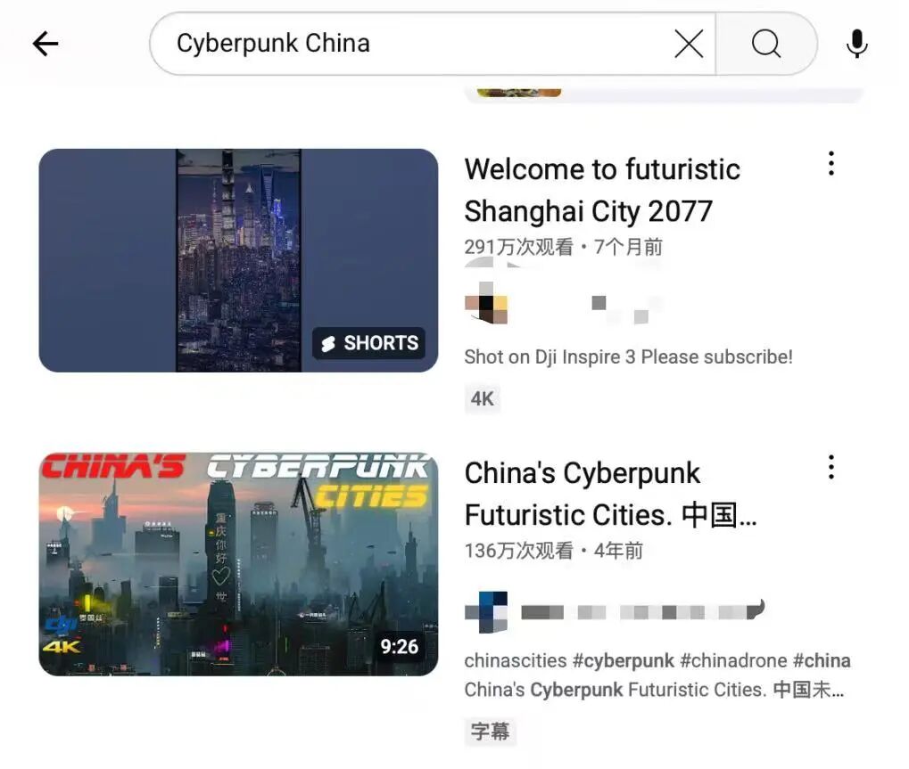 外国游客来中国体验赛博朋克文化，爱上这种独特魅力