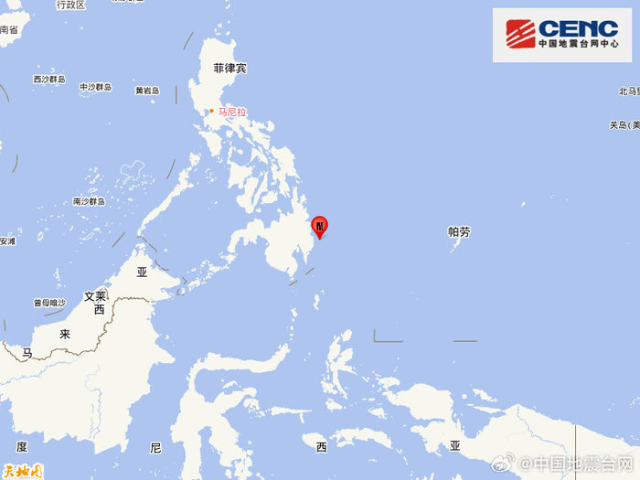 菲律宾群岛地区发生7.4级地震，震源深度50千米