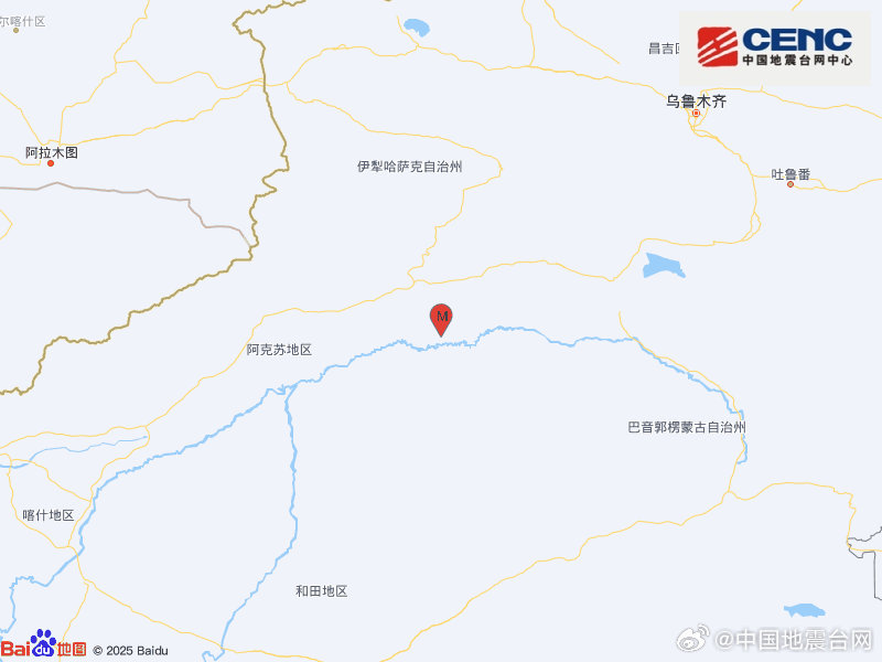 新疆阿克苏地区库车市地震，深海采矿抗议与地震快讯