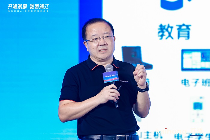 王成录.JPG
