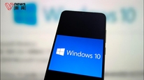 Windows 10明起“停服”
