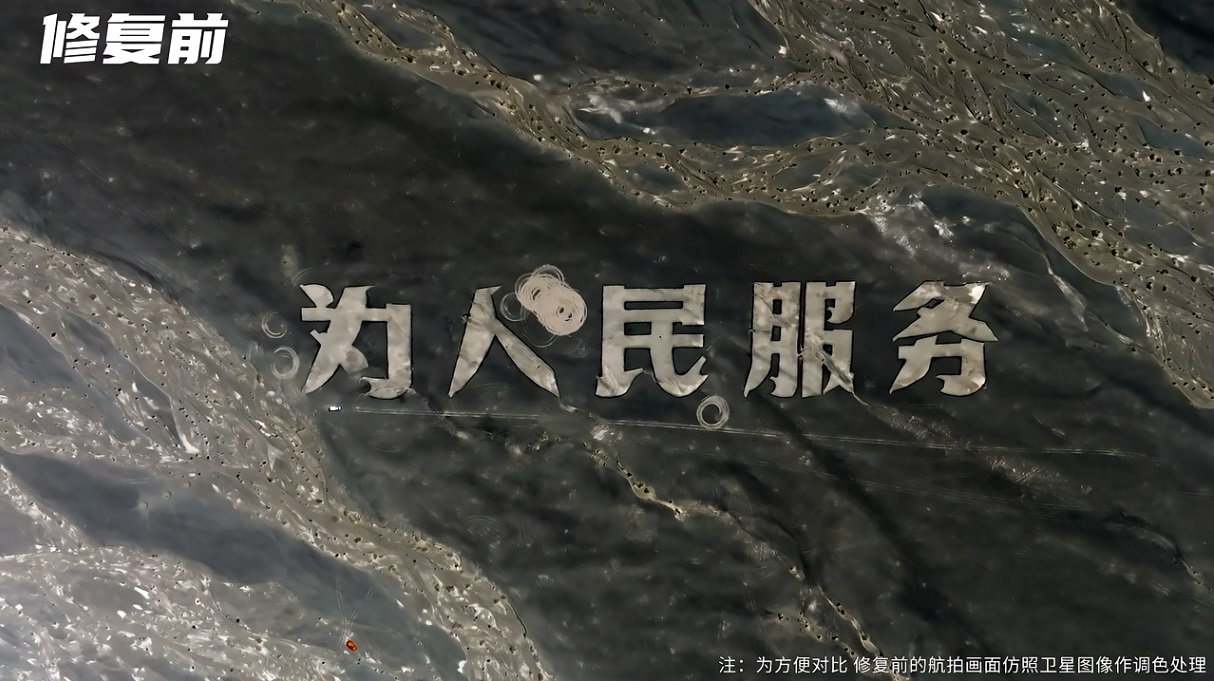 月亮星座姻缘:在线测算号码www.jixiangqiming.vip：-易车编辑戈壁滩修复