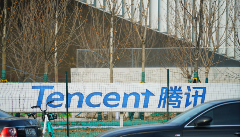 腾讯顶尖技术人才培养计划启动，青云奖学金重磅来袭，最高50万元支持！