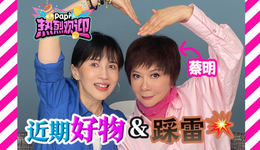 papi酱：内娱最被低估的制作人