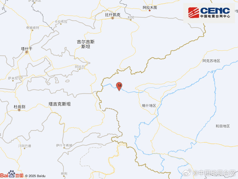 新疆克孜勒苏州乌恰县发生3.1级地震，震源深度达千米