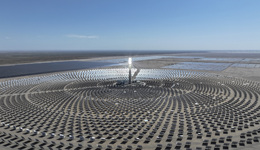 全球单机规模最大光热发电项目开工，背后这家公司正在冲刺港交所