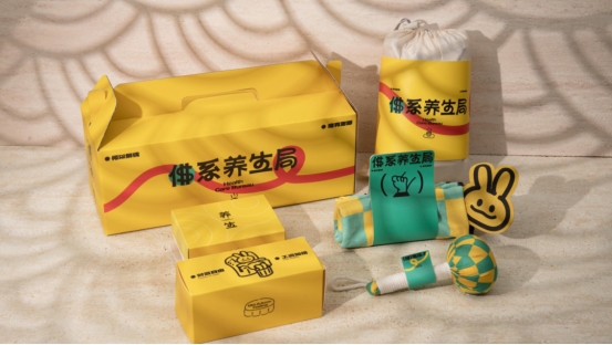 第33届励展华博深圳礼品家居展10月登场 年底采购季一站式满足(图12)