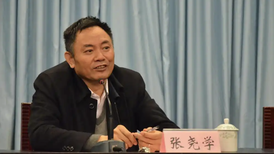 中南大学原校长张尧学被查，已卸任校长八年，曾获国家自然科学奖一等奖